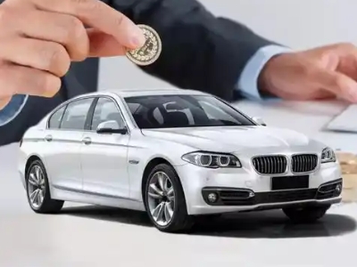 勉县押车贷款有哪些问题需要了解清楚?