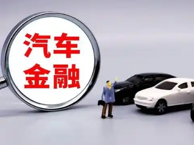 勉县押车贷款不是本人可以么?