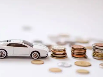 关于勉县正规车贷办理不能忽视的几个问题