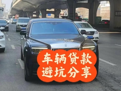 勉县汽车抵押贷款中押本不押车贷款需要什么材料?