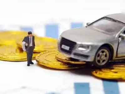 勉县车辆抵押贷款的三种常见贷款方式，你了解多少？