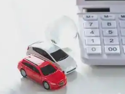 勉县汽车抵押贷款应该考虑的因素有哪些？